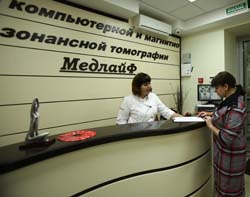 Администратор работает с пациентами 