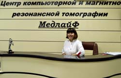 Администратор 